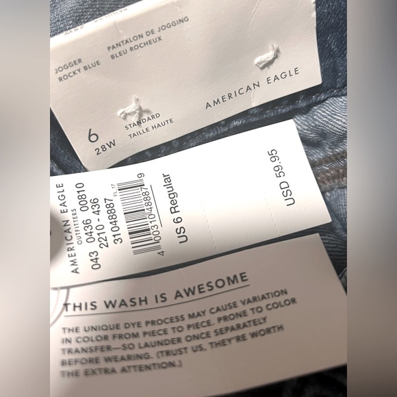 American Eagle High Rise Jean Jogger - Rocky Blue - 6R/28W - Picture 3 of 3